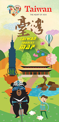 Cover Image - 2023 Map