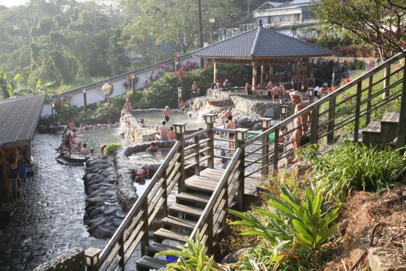 Beitou Hot Springs