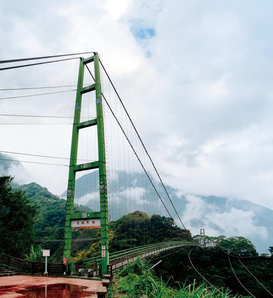 Air Panas di Alishan/Dongpu