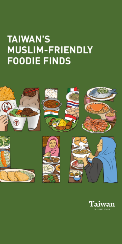 Cover Image - Muat Turun Peta dan Panduan