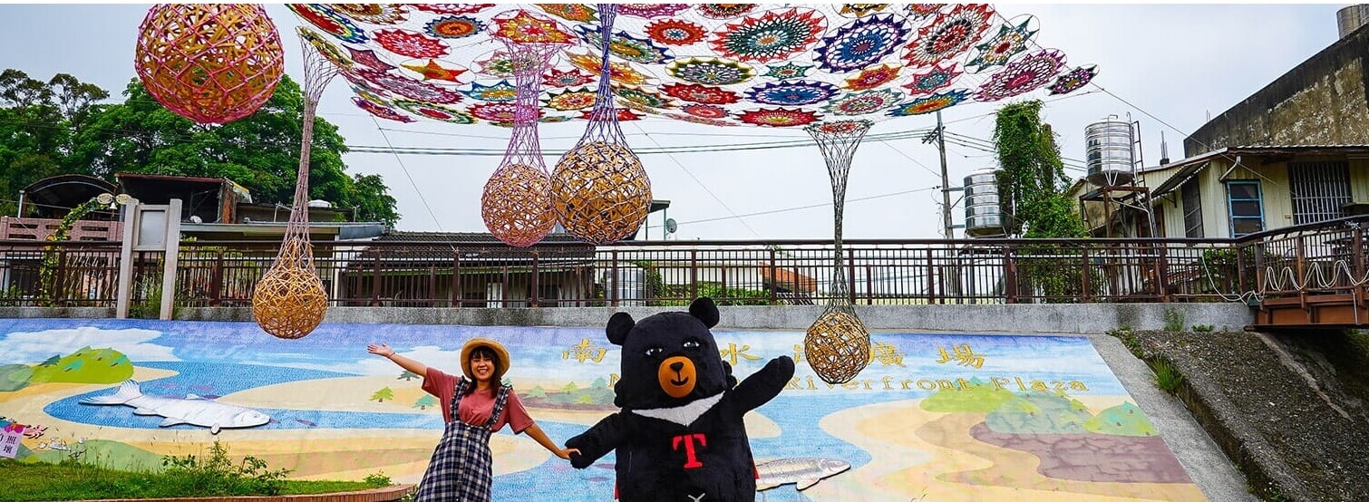 banner-Hsinchu-Miaoli banner