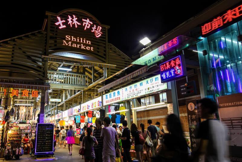 Tur Kuliner Tiga Hari di Taipei